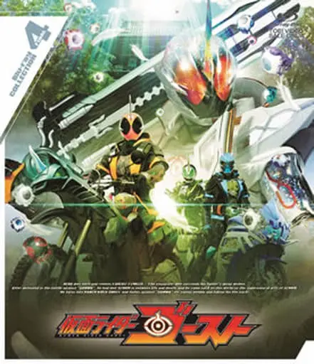 Blu-ray - Kamen Rider Ghost