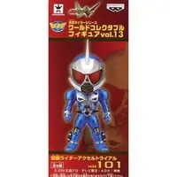 World Collectable Figure - Kamen Rider W / Kamen Rider Accel