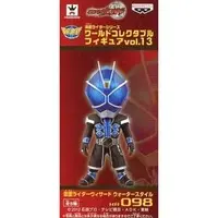 World Collectable Figure - Kamen Rider Wizard / Kamen Rider Wizard (Character)