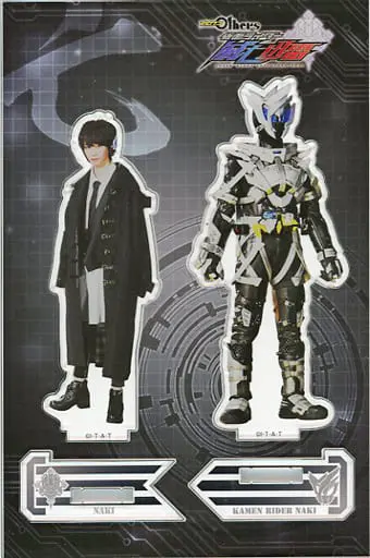 Acrylic stand - Kamen Rider Zero-One / Kamen Rider Metsuboujinrai & Kamen Rider Naki