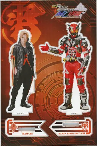 Acrylic stand - Kamen Rider Zero-One / Kamen Rider Metsuboujinrai & Kamen Rider Ikazuchi