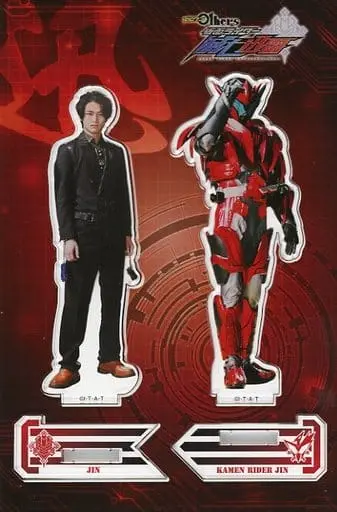 Acrylic stand - Kamen Rider Zero-One / Kamen Rider Metsuboujinrai & Kamen Rider Jin