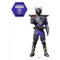 Kamen Rider Store Limited - Kamen Rider Zero-One / Kamen Rider Metsuboujinrai