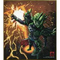 Illustration Board - Kamen Rider Ex-Aid / Kamen Rider Cronus