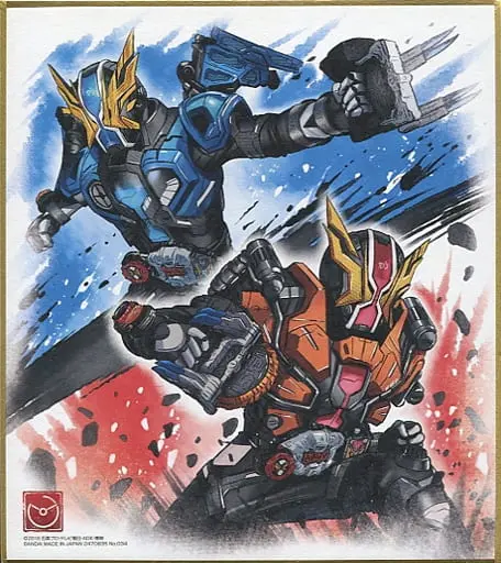 Illustration Board - Kamen Rider Zi-O / Kamen Rider Geiz