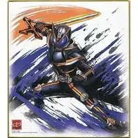 Illustration Board - Kamen Rider 555 / Kamen Rider Kaixa