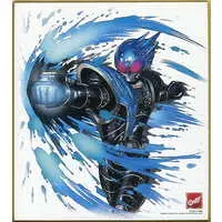 Illustration Board - Kamen Rider Fourze / Kamen Rider Meteor