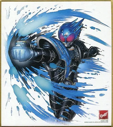 Illustration Board - Kamen Rider Fourze / Kamen Rider Meteor