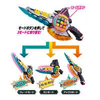 Transformation Gear - Kamen Rider Ex-Aid