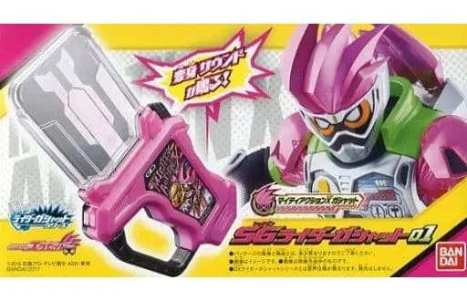 Mascot - Kamen Rider Ex-Aid