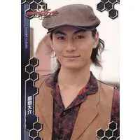 Trading Card - Kamen Rider Kabuto