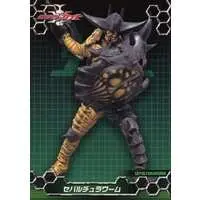 Trading Card - Kamen Rider Kabuto