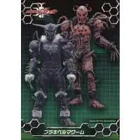 Trading Card - Kamen Rider Kabuto