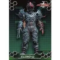 Trading Card - Kamen Rider Kabuto