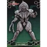 Trading Card - Kamen Rider Kabuto