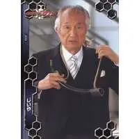 Trading Card - Kamen Rider Kabuto