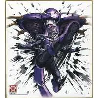 Illustration Board - Kamen Rider Ryuki / Kamen Rider Ouja