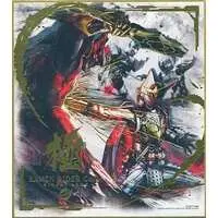 Illustration Board - Kamen Rider Gaim / Kamen Rider Gaim (Character)
