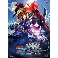 DVD - Kamen Rider Build / Kamen Rider Cross-Z