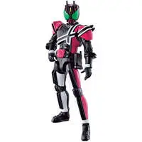 Figure - Kamen Rider Decade / Kamen Rider Decade (Character)