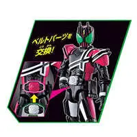 Figure - Kamen Rider Decade / Kamen Rider Decade (Character)