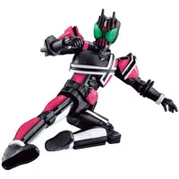 Figure - Kamen Rider Decade / Kamen Rider Decade (Character)