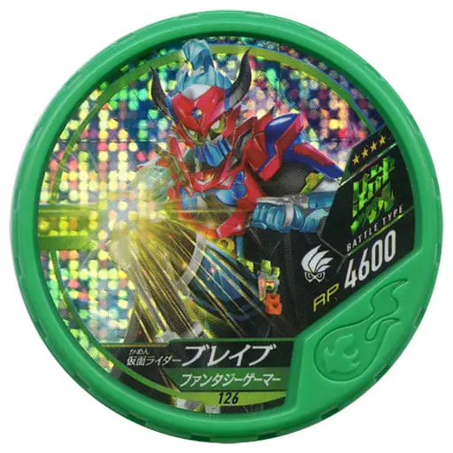 Kamen Rider Buttobasoul - Kamen Rider Ex-Aid / Kamen Rider Brave