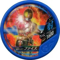 Kamen Rider Buttobasoul - Kamen Rider 555 / Kamen Rider Faiz