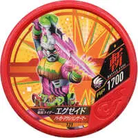 Kamen Rider Buttobasoul - Kamen Rider Ex-Aid