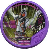 Kamen Rider Buttobasoul - Kamen Rider Fourze / Kamen Rider Fourze (Character)