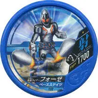 Kamen Rider Buttobasoul - Kamen Rider Fourze / Kamen Rider Fourze (Character)