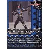 Trading Card - Kamen Rider Kabuto / Kamen Rider Gatack