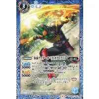 Battle Spirits - Kamen Rider OOO
