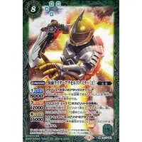 Battle Spirits - Kamen Rider W / Kamen Rider Accel