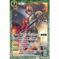 Battle Spirits - Kamen Rider W