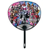 Paper fan - Kamen Rider Zi-O