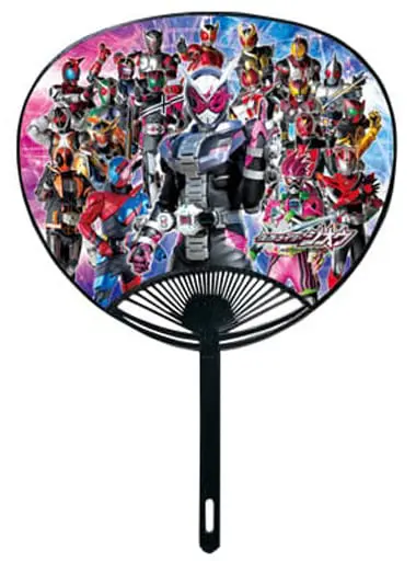 Paper fan - Kamen Rider Zi-O