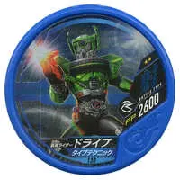 Kamen Rider Buttobasoul - Kamen Rider Drive