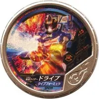 Kamen Rider Buttobasoul - Kamen Rider Drive