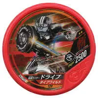 Kamen Rider Buttobasoul - Kamen Rider Drive