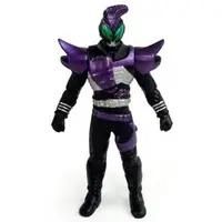 Trading Figure - Kamen Rider Kabuto / Kamen Rider Sasword