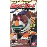 Trading Figure - Kamen Rider Kabuto / Kamen Rider Sasword