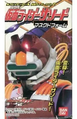 Trading Figure - Kamen Rider Kabuto / Kamen Rider Sasword