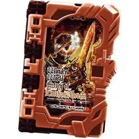 Collectible Wonder Ride Book - Kamen Rider Saber