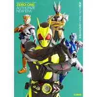 Book - Kamen Rider Zero-One