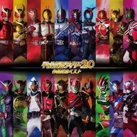 Soundtrack - CD - Kamen Rider Kuuga