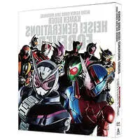 Blu-ray - Kamen Rider Heisei Generations Forever