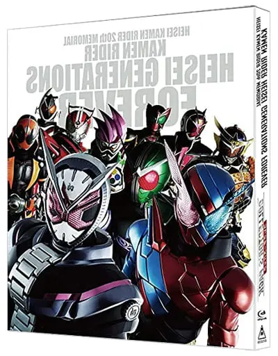 Blu-ray - Kamen Rider Heisei Generations Forever