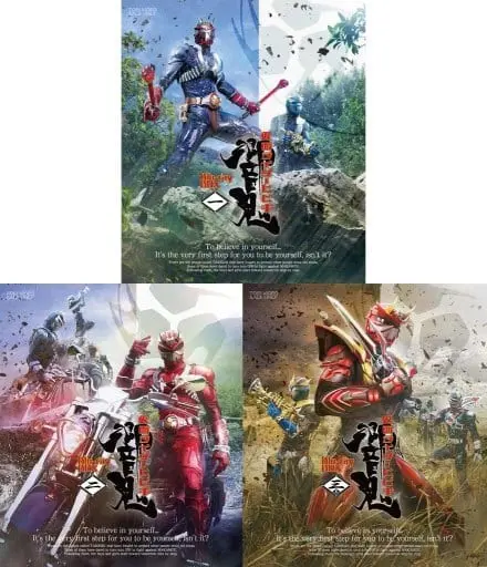 Blu-ray - Kamen Rider Hibiki