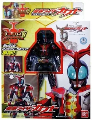 Figure - Kamen Rider Kabuto / Kamen Rider Kabuto (Character)